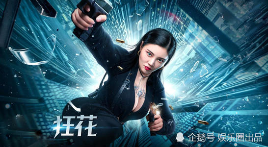 普林斯顿神学院毕业证电子图